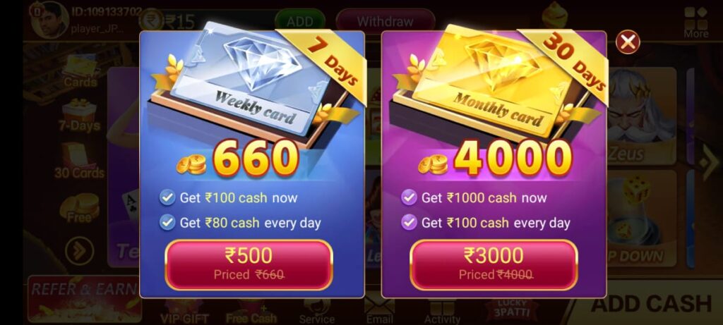 Teen Patti Master Update 2024