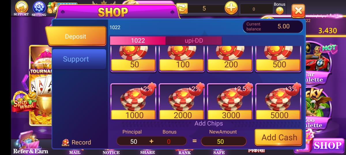 Teen Patti Master Version 2023