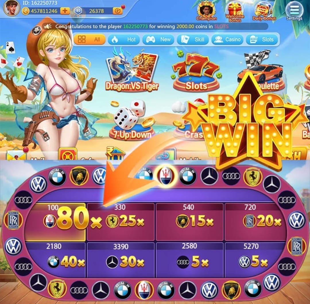 Teen Patti Master Hack App