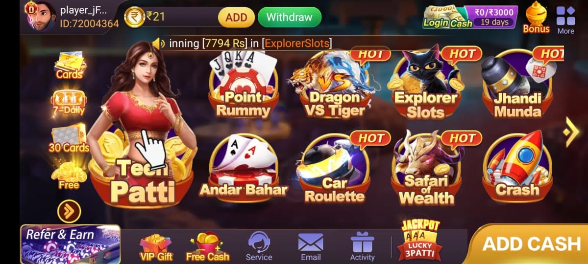 Teen Patti Master 2024 Last Version
