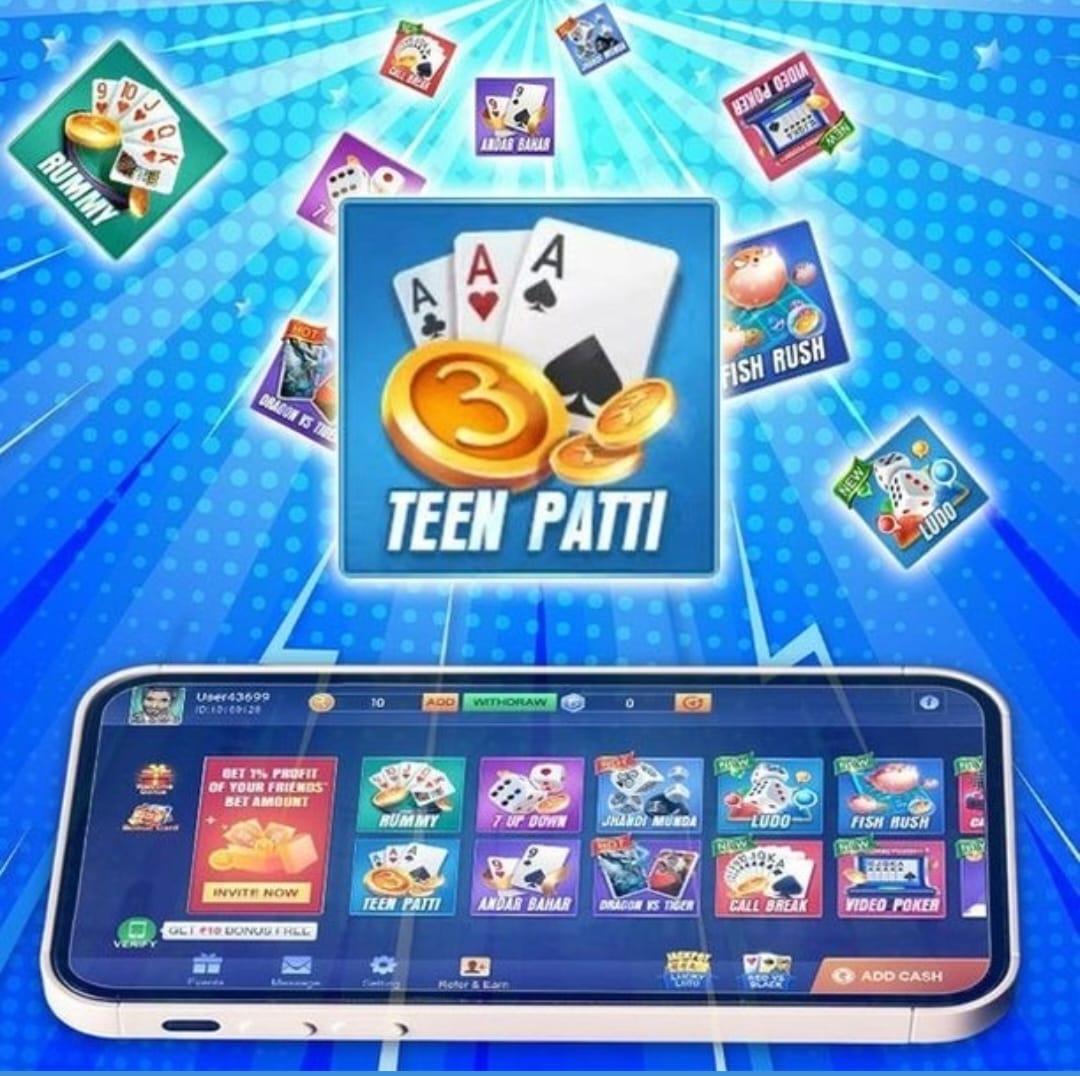 Teen Patti Master Vip 2024