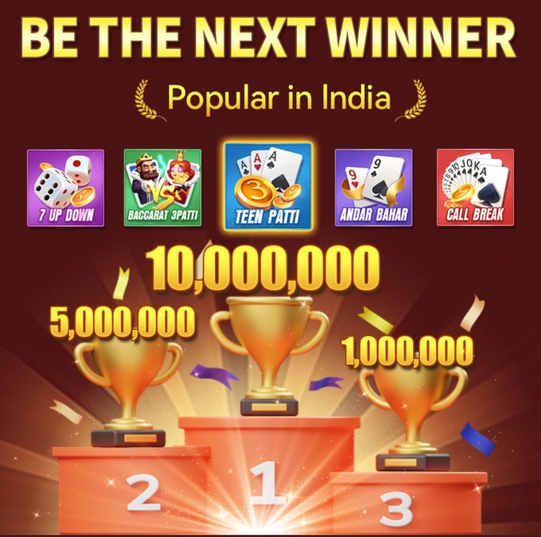 Teen Patti Master Jackpot