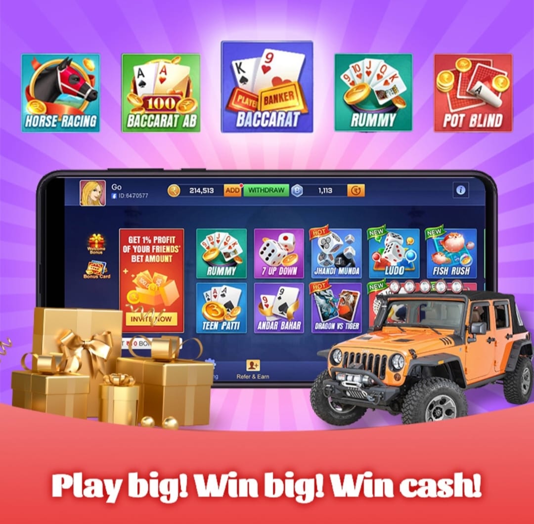 Teen Patti Master Cash 2024